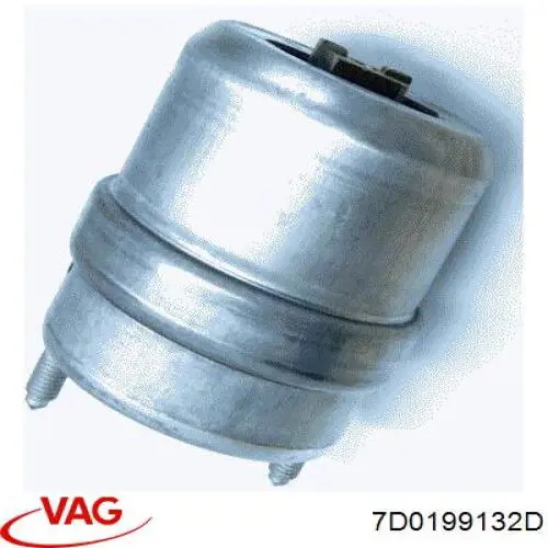 Права подушка двигуна VAG 7D0199132D ціна, від 36.32 USD