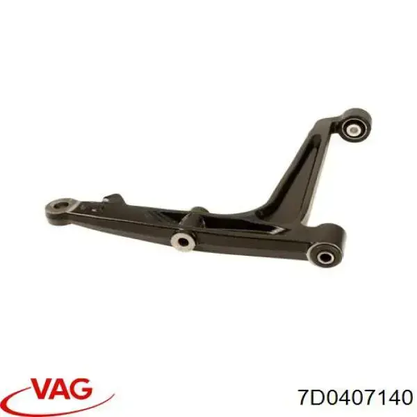 Сайлентблок переднього важеля 7D0407140 VAG