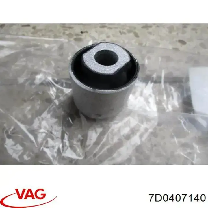 7D0407140 VAG Сайлентблок переднього нижнього важеля