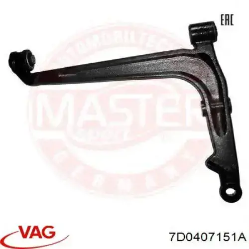 Ходова VAG 7D0407151A