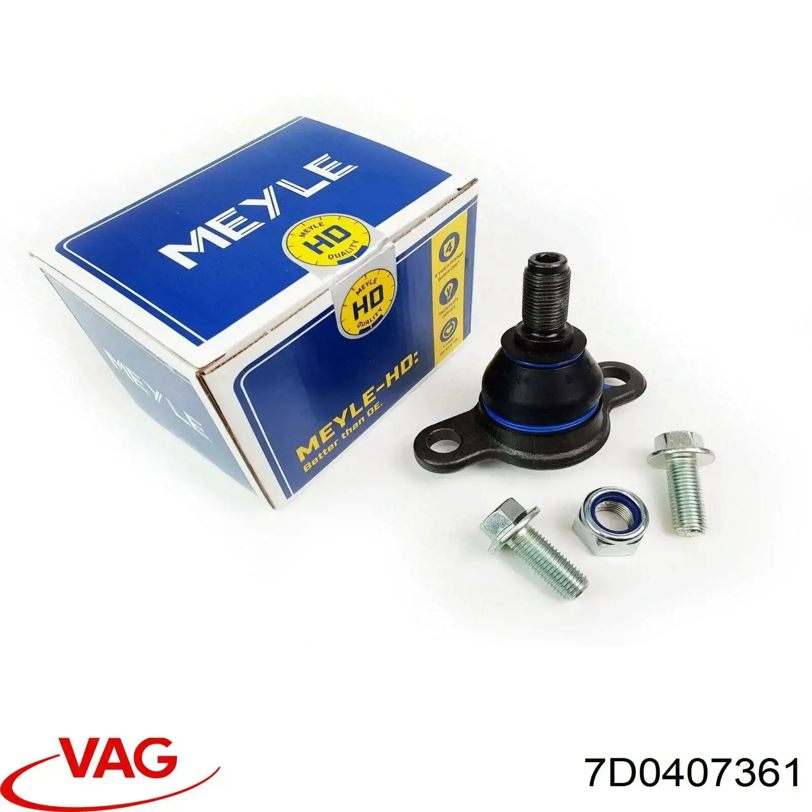 Кульова опора, нижня VAG 7D0407361 ціна, від 14.54 USD