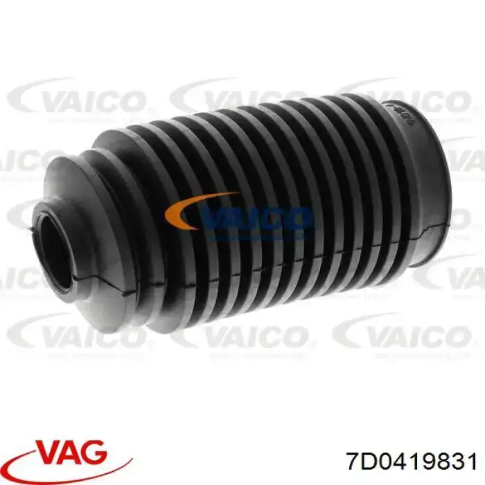 Купити 7D0419831 VAG Пильник тяги