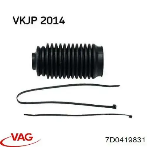 Пильник рульової тяги VAG 7D0419831 ціна, від 4.89 USD