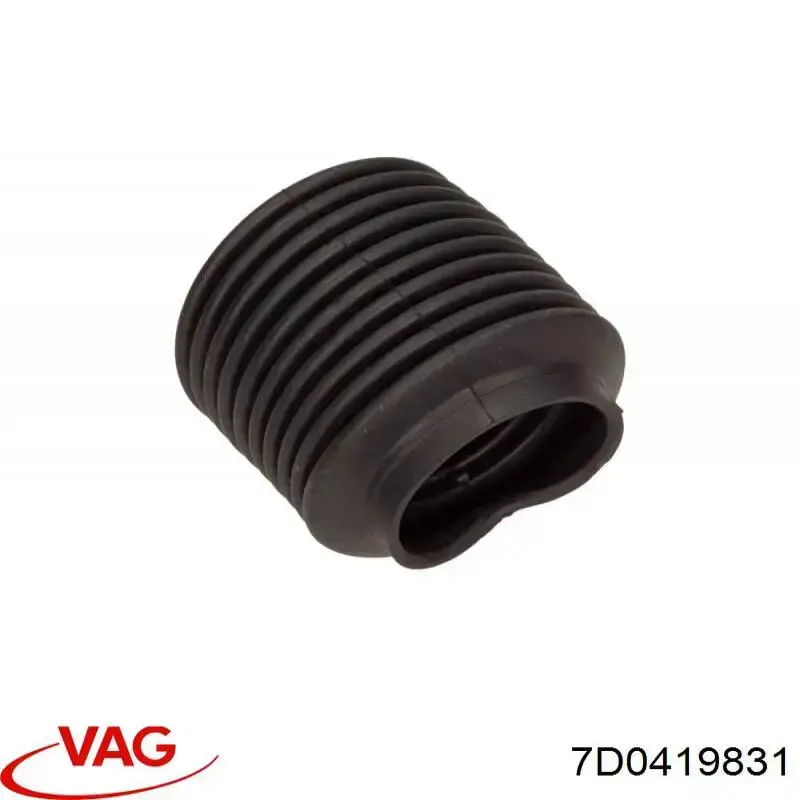 Пильник рульової рейки 7D0419831 VAG