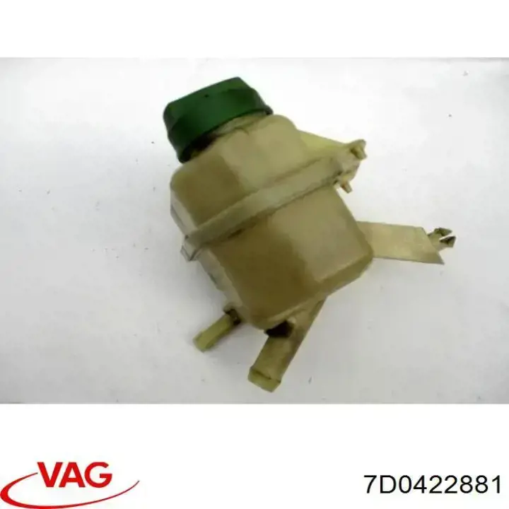 Купити 7D0422881 VAG 