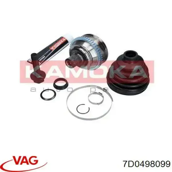 7D0498099 VAG Граната зовнішня