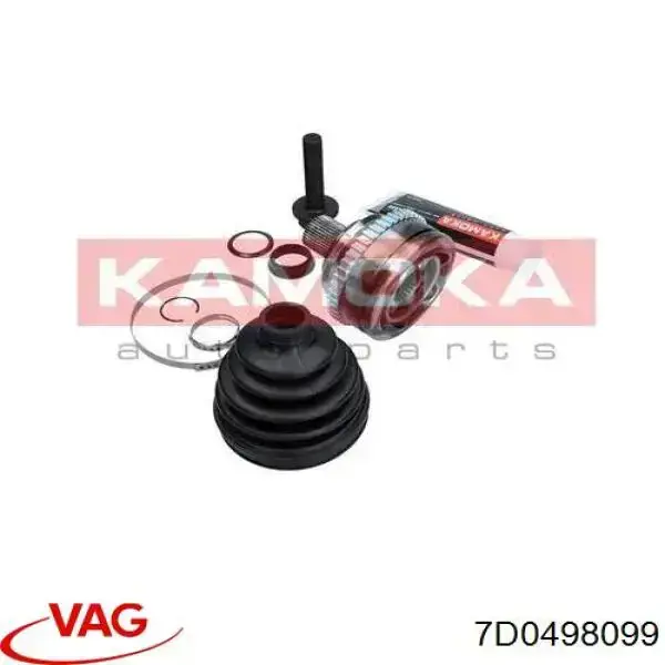 Купити 7D0498099 VAG Шарнір приводу зовнішній