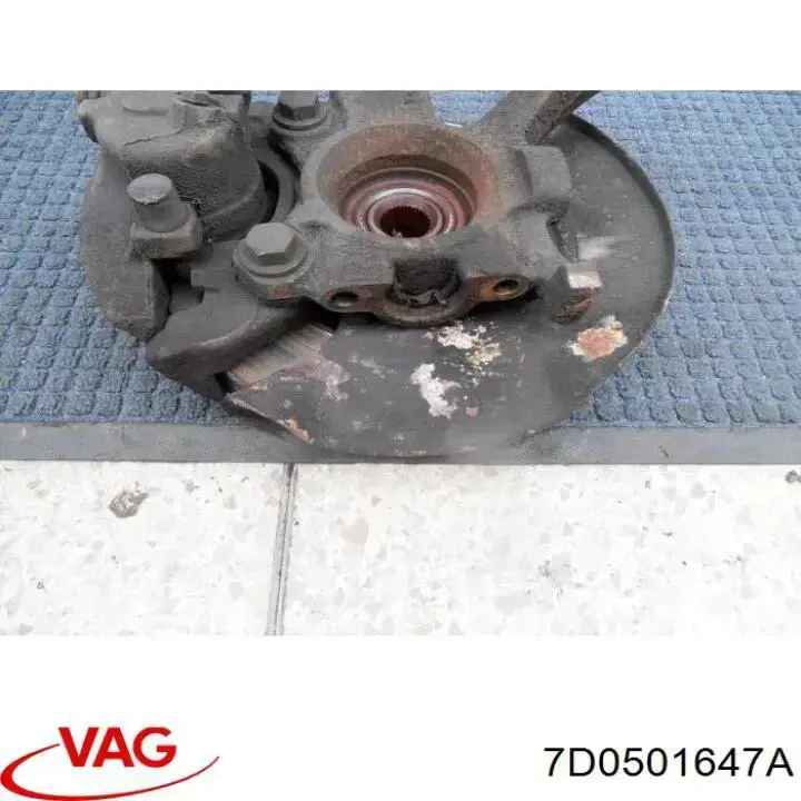 Передня маточина 7D0501647 VAG