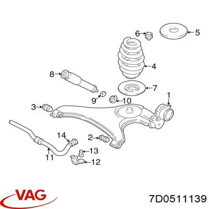 Проставка (гумове кільце) пружини задньої, нижня VAG 7D0511139 ціна, від 51.64 USD