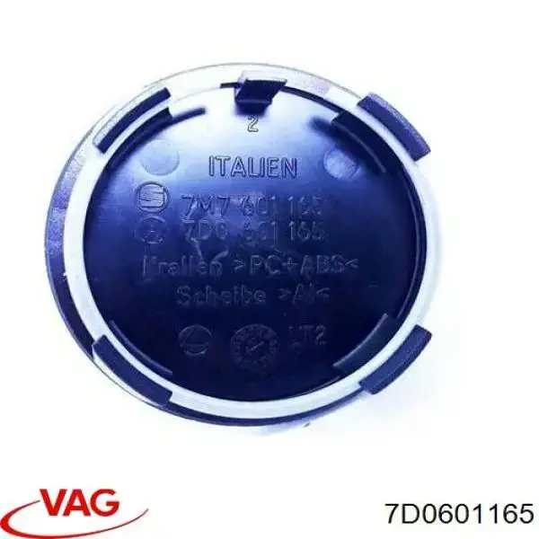 Купити 7D0601165 VAG Автомобільні ковпаки