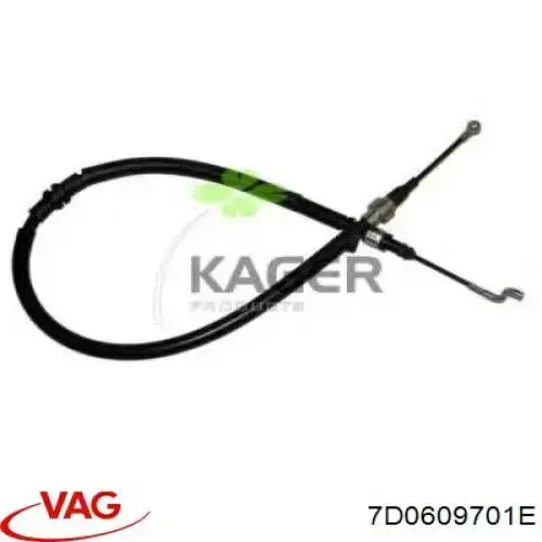 Трос ручного гальма задній, правий/лівий VAG 7D0609701E ціна, від 8.20 USD