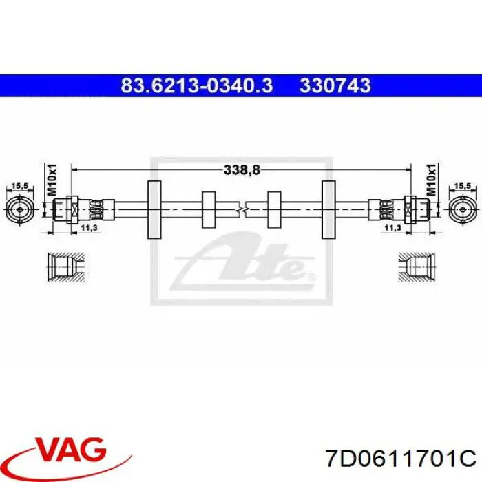 Купити 7D0611701C VAG Гальмівні шланги передні