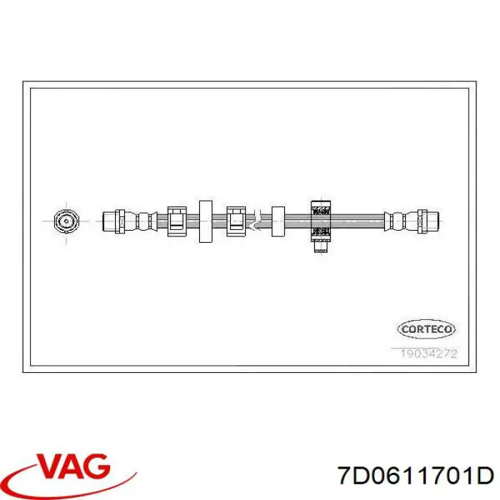 Гальмівні шланги передні 7D0611701D VAG