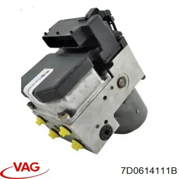 Купити 7D0614111B VAG 