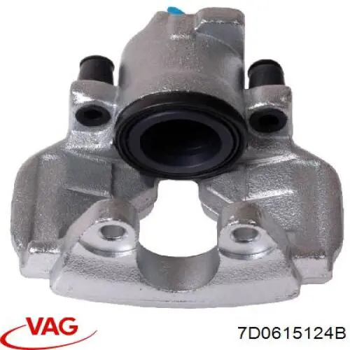 Супорт гальмівний передній правий 7D0615124B VAG