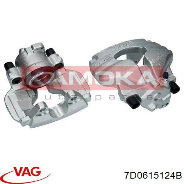 Супорт гальмівний передній правий VAG 7D0615124B ціна, від 62.56 USD