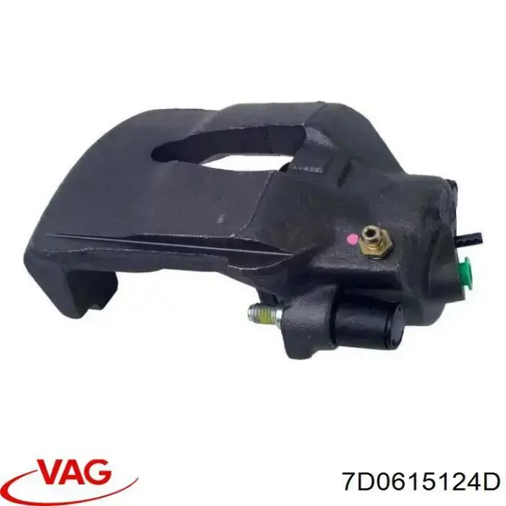 Супорт гальмівний, передній, правий VAG 7D0615124D
