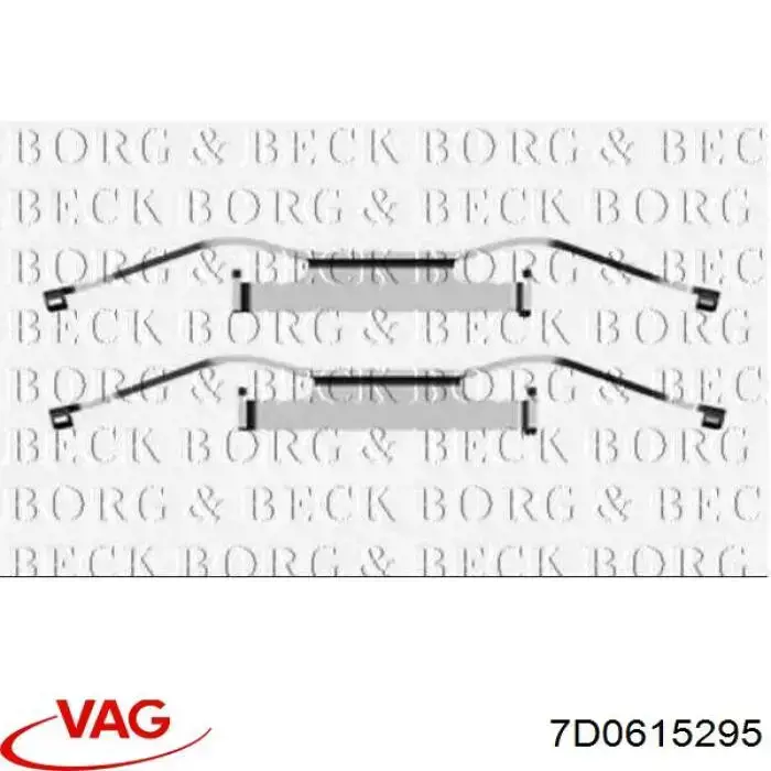 Пружинна засувка супорту VAG 7D0615295 ціна, від 5.50 USD