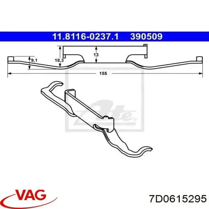 Купити 7D0615295 VAG Пружинна засувка супорту