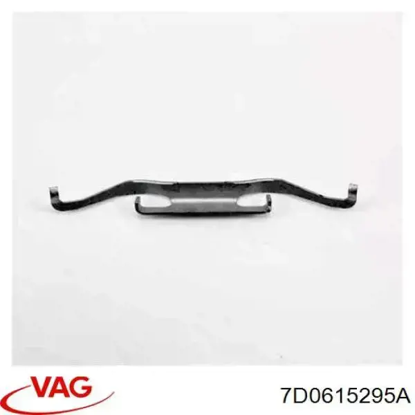Пружинна засувка супорту VAG 7D0615295A ціна, від 5.75 USD