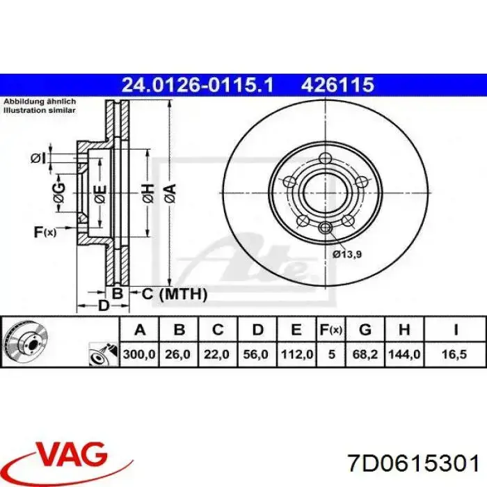 Гальмівні диски передні 7D0615301 VAG