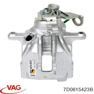 Супорт задній лівий 7D0615423B VAG