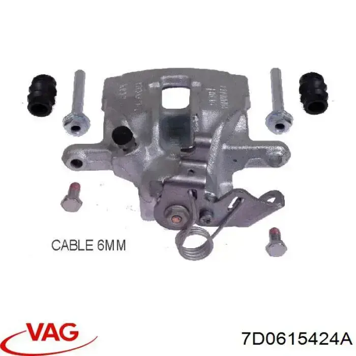 Супорт гальмівний задній правий VAG 7D0615424A ціна, від 56.11 USD