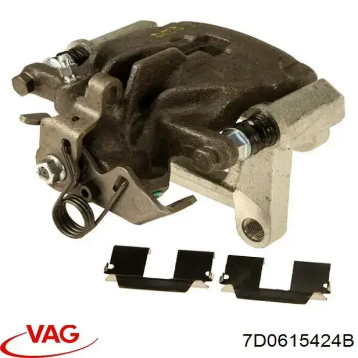 Супорт задній правий 7D0615424B VAG