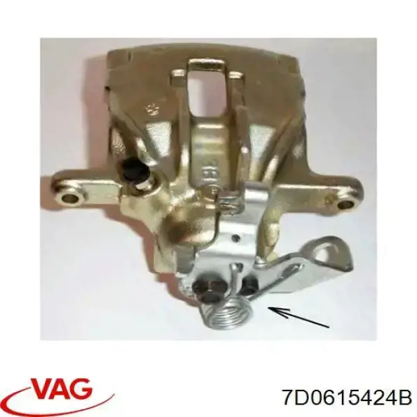 Супорт гальмівний задній правий VAG 7D0615424B