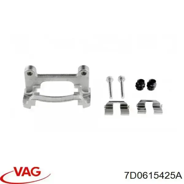 Скоба супорту заднього 7D0615425A VAG
