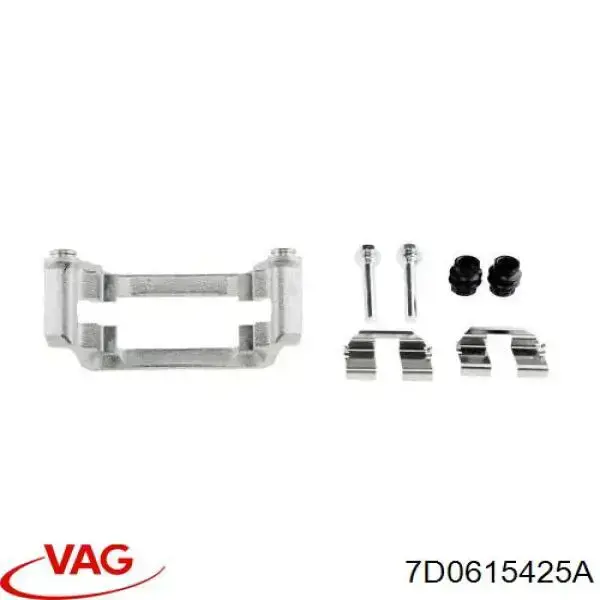 Скоба супорту заднього VAG 7D0615425A