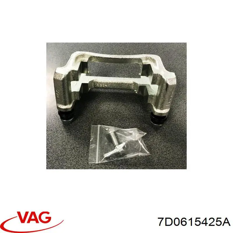 Скоба супорту заднього 7D0615425A VAG