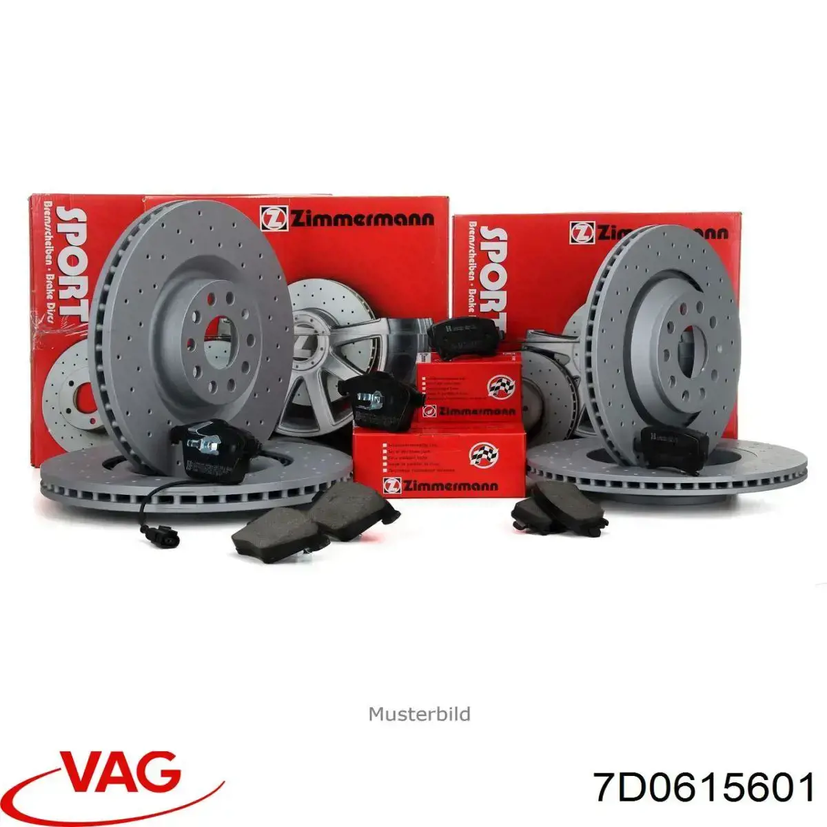 Гальмівні диски 7D0615601 VAG