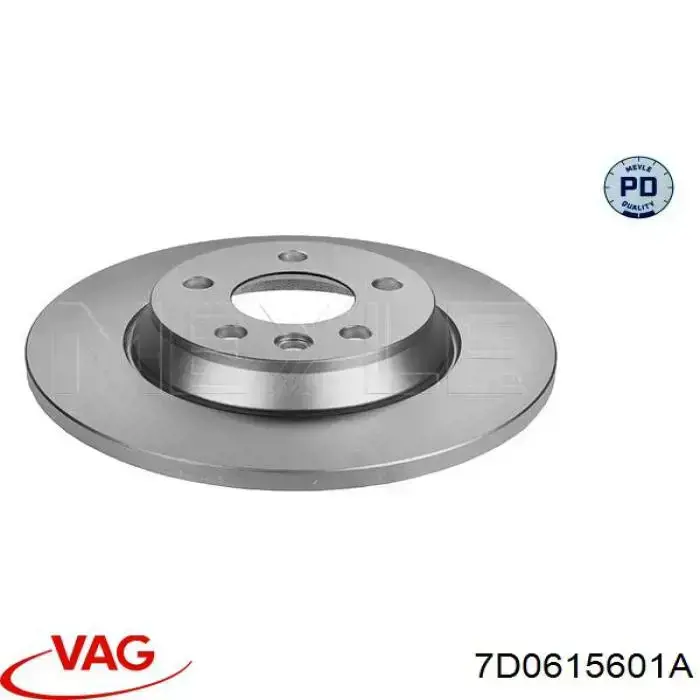 Купити 7D0615601A VAG Диск заднього гальма