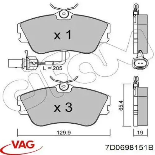 Тормозні колодки VAG 7D0698151B