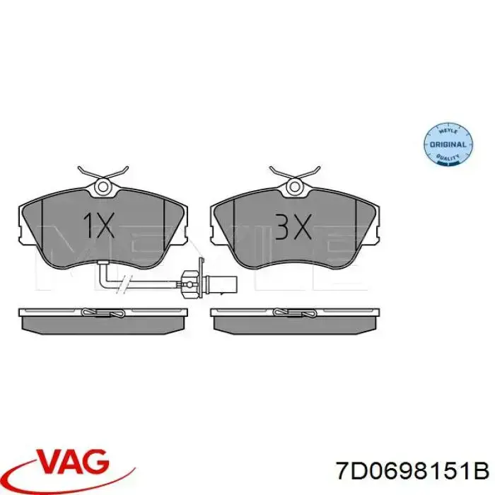 Купити 7D0698151B VAG Колодки гальмівні передні, дискові