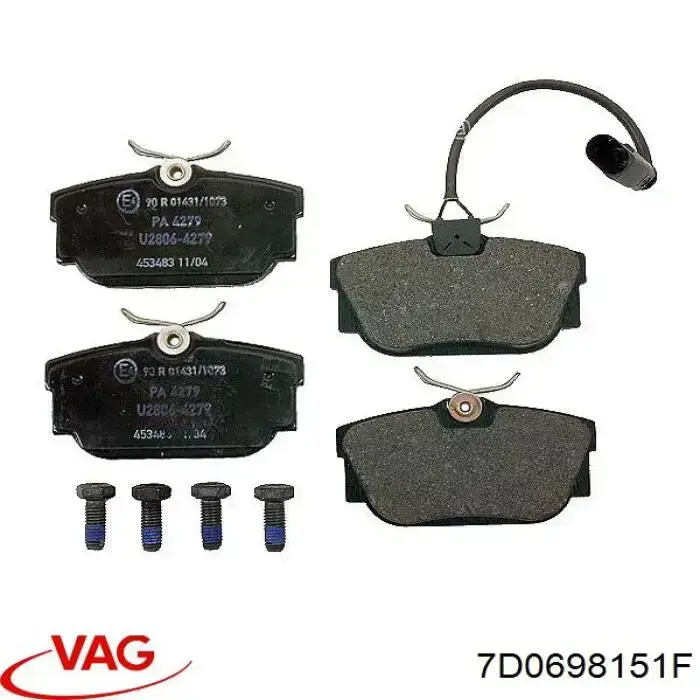 Тормозні колодки VAG 7D0698151F