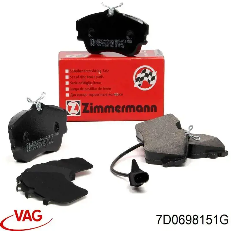 Купити 7D0698151G VAG Колодки гальмівні передні, дискові