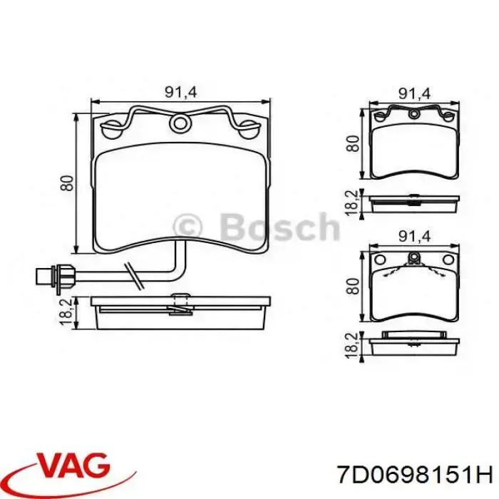 Тормозні колодки VAG 7D0698151H