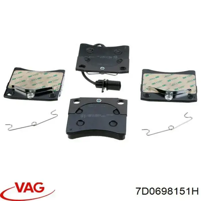 Гальмівні колодки VAG 7D0698151H ціна, від 18.36 USD