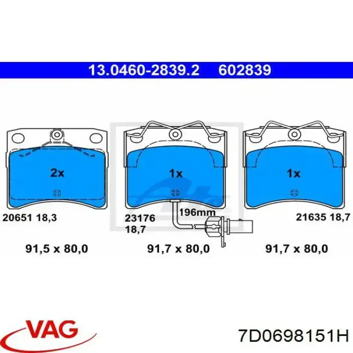 Купити 7D0698151H VAG Колодки гальмівні передні, дискові