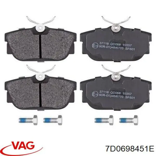 Задні гальмівні колодки 7D0698451E VAG