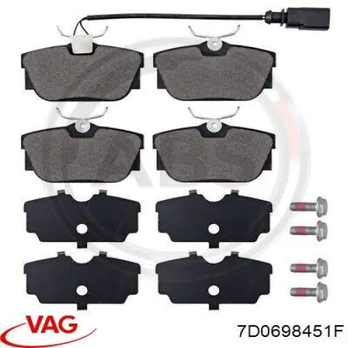 Задні гальмівні колодки 7D0698451F VAG