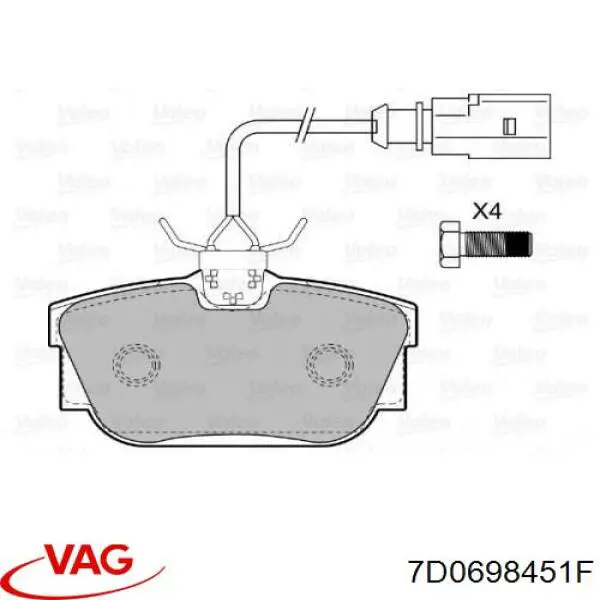 Купити 7D0698451F VAG Задні колодки