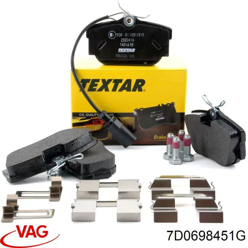 Купити 7D0698451G VAG Задні колодки