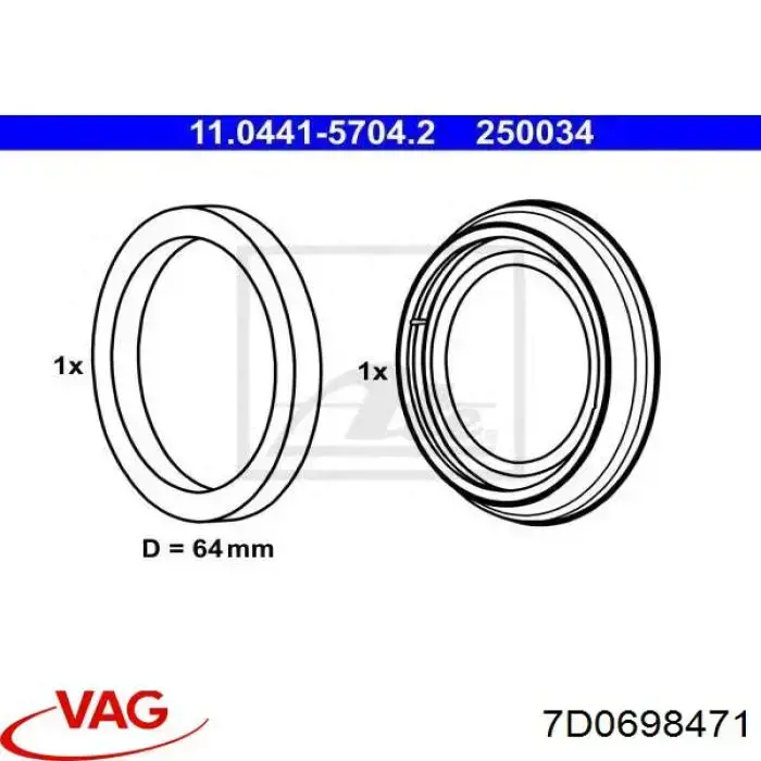 7D0698471 VAG Ремкомплект гальмівної системи