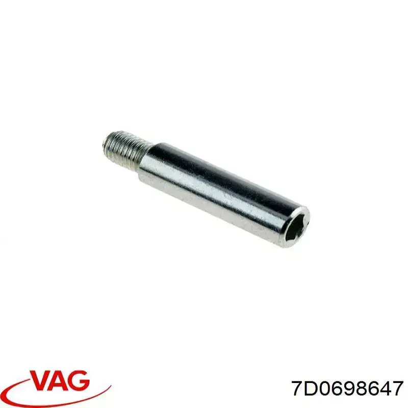 7D0698647 VAG Ремкомплект супорту гальмівного переднього (Комплект направляющих, ATE)