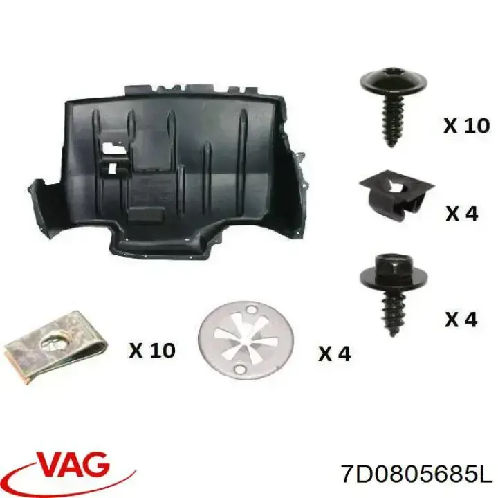 Захист моторного відсіку Signeda PVW60010A ціна, від 50.69 USD