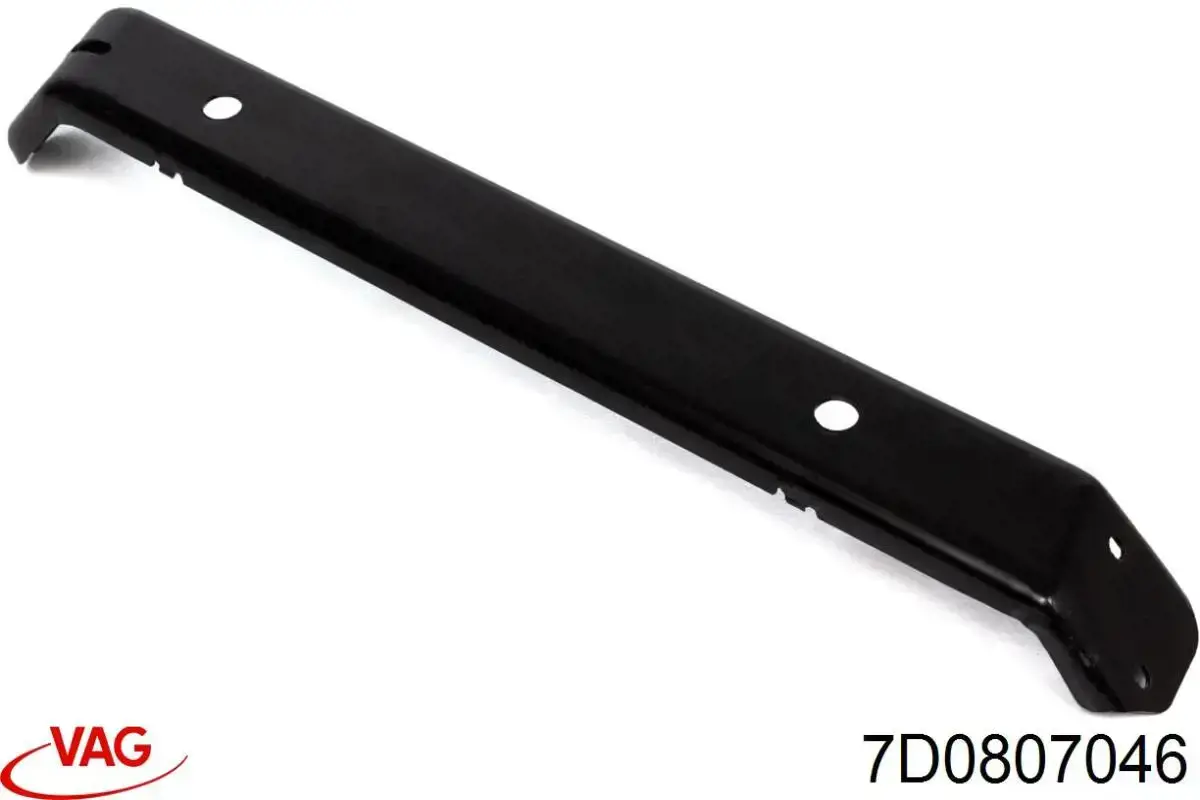 Праве кріплення переднього бампера VAG 7D0807046 ціна, від 19.00 USD