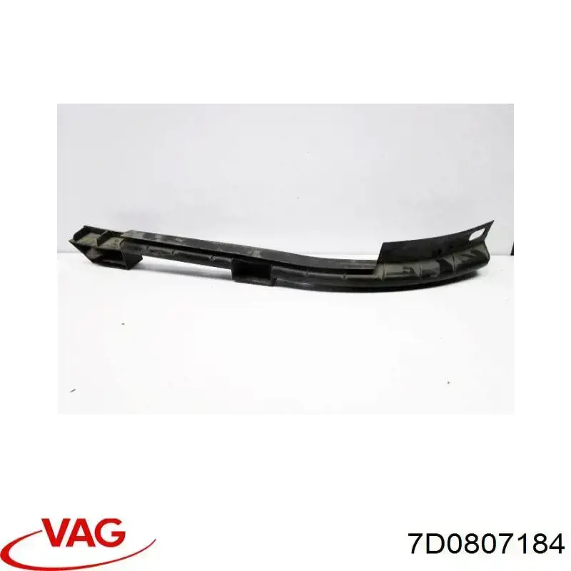 Направляюча переднього бампера, права VAG 7D0807184 ціна, від 31.67 USD